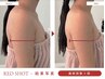 早い者勝ち★レッドショット結果の見える痩身[体]10ｍｌやるなら今!見逃すな