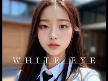 ホワイトアイ 武蔵小杉(WHITE EYE)/眉毛スタイリングで垢抜け！