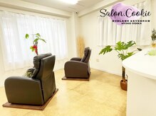 サロンドットクッキー 御影(Salon.Cookie)の雰囲気（こじんまりしたプライベート空間でリラックスタイムを）