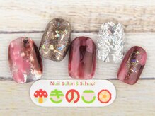 ネイルサロン きのこ/選べるデザインＳコース