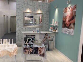 アールフェイスバランス/福田屋ポイントカードも使えます