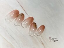 ヴィジョー(Vijoo)/Aコース