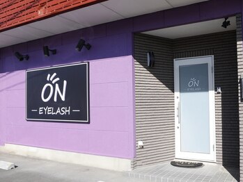 オン アイラッシュ(ON EYELASH)