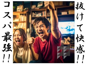 シェルビー(SHELBY)