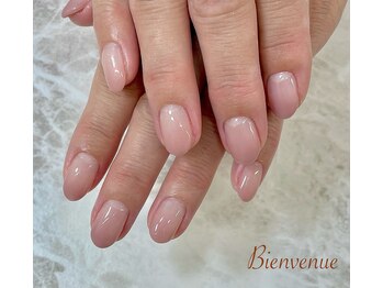 ビアン(Bienvenue)/カラーグラデーション