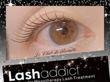 ル クラブ ド ボーテ 練馬/ラッシュアディクトサロンプロ★