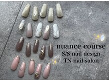 ティーエヌ 天王寺店/ニュアンスコース♪