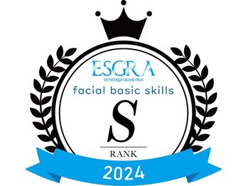 サロンド アートボックス/Ｓランク取得者☆在籍