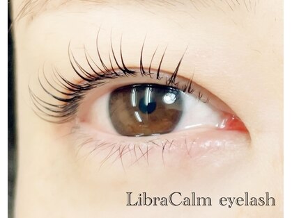 リブラカーム アイラッシュ(LibraCalm eyelash)の写真