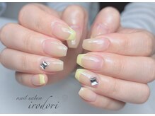 彩(irodori)/フレンチネイル
