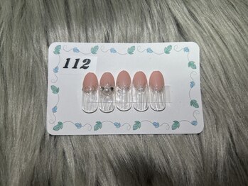 はあとねいる 三浦海岸店/定番デザイン No.112