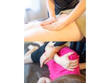 裕莉叶