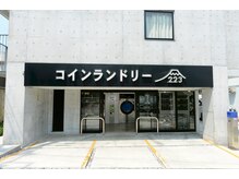 エス(S)の雰囲気（木・日深夜1時まで営業♪コインランドリーに駐車禁止！）