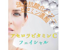 マノワ(manoir)