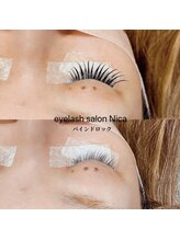 ニカ(Nica)/バインドロック