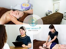 ザ ビューティー 楠葉店(THE BEAUTY)