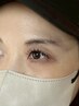 《まつ毛エクステ4週間以内再来割引きクーポン》