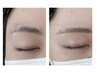 眉毛|【似合わせ美眉アイブロウスタイリング】メイク込み¥5,000