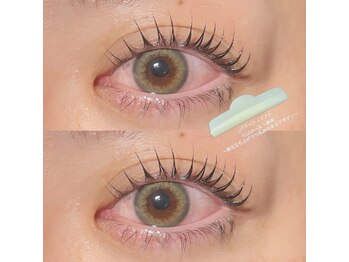 ナポーラ(NAPORA)/