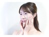 【むくみ・たるみケア】小顔フェイシャル集中モニター118,800円→79,200円