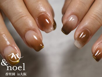 ノエル(Noel)/カフェラテネイル バレンタイン