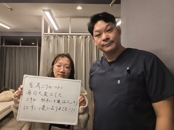 リルート(Re-route)/