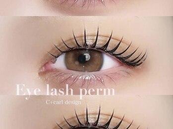 リーベスト 京橋(REBEST)/まつげパーマ