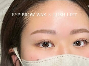 フフ(fufu)の写真/似合わせ×眉毛waxでお顔の印象が変わる*毎朝のメイク時間が楽に[高松/今新町/眉毛/まつげパーマ/学割U24]