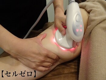 ビューティーストーリー 本店(BeautyStory)/太ももの脂肪を分解！