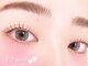スターラッシュ 梅田店(Star Lash)の写真