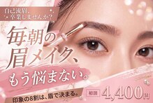 シュシュ(shushu)