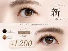 クレア 岩沼店(CREA)