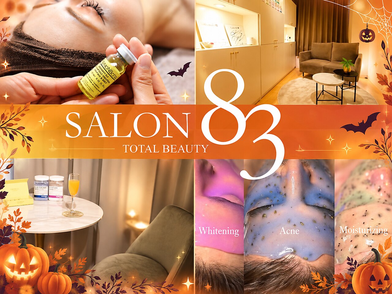 サロンエイトミー 西船橋店(salon 83)｜ホットペッパービューティー