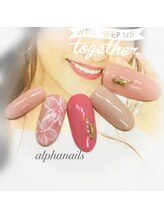 アルファ ネイルズ(ALPHA NAILS)/