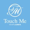 タッチミー 甲府昭和店(TouchMe)ロゴ