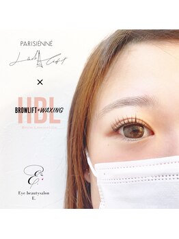 イードット(E.)/マスク時代が終わっても重要EYE!