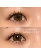 ジュベル 三鷹店(je belle)/ぱっちりeye★まつ毛パーマ上下