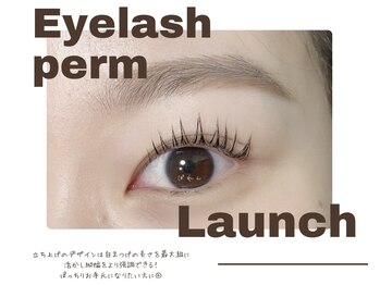 ポレン(Pollen)/華やかまつげパーマ