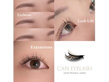 キャンアイラッシュ 大曽根店(CAN EYELASH)