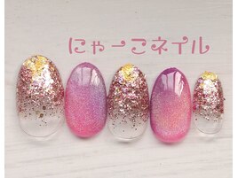 エキゾチック☆定額￥5980