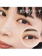 エクラ バイ シャンリィ(eclat by shanLy)/まつ毛パーマ