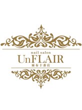 アンフレア 麻布十番店(UnFLAIR) NAO 