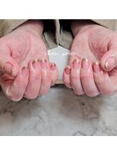 シュポルテ(chou porte)/