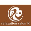 アール 栄店(R)のお店ロゴ