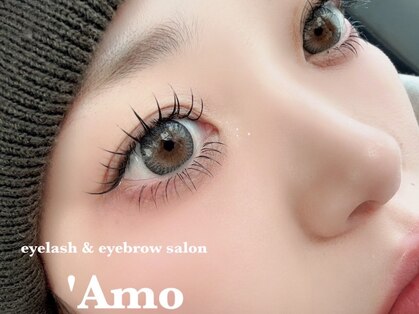 アモ('Amo)の写真