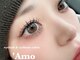 アモ('Amo)の写真