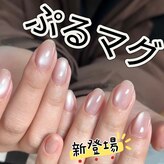 エミー(emmi)