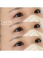 フィーノ(fino.) 【Lash lift】ストレートデザイン♪束感仕上げ
