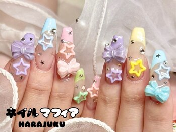 ネイルマフィア 原宿(NAIL MAFIA)の写真/【可愛いカラーとパーツmixでこだわり派1ランクup】最新種類など豊富にご用意◎欲しいパーツが見つかるお店