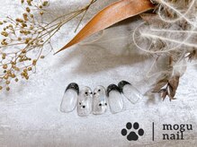 モグネイル(Mogunail)/9.10月定額B /フレンチネイル